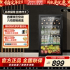 Midea 98 Ice Bar Home Mini Refrigerator Living Room Fridge Beverage Cabinet Wine Cabinet Tea Preservation Cabinet Small Freezer