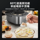 Рисоварка Midea, живой рис, свежий аромат, IH, отопление, бытовая умная многофункциональная рисоварка, 4 л, титановый чайник-штатив 4081H