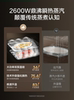 Midea Zhiweishan R6S second-generation micro-steaming and baking all-in-one machine built-in steaming oven microwave oven