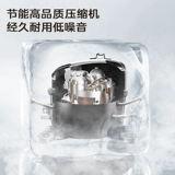 Midea Home Полностью автоматическая машина для производства льда с сенсорным экраном Маломощное оборудование для производства льда в общежитии с функцией УФ-стерилизации