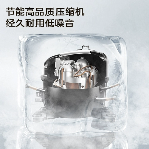 Midea Home Полностью автоматическая машина для производства льда с сенсорным экраном Маломощное оборудование для производства льда в общежитии с функцией УФ-стерилизации