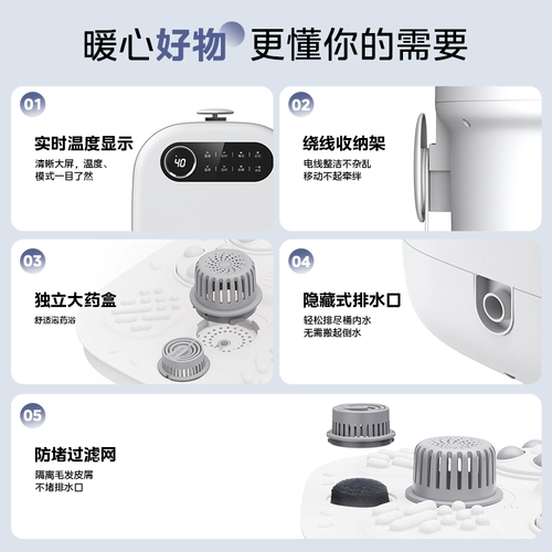 Массажное ведро для ванны для ног Midea, интеллектуальное, полностью автоматическое отопление, бытовое ведро с постоянной температурой, большая глубина, ванна для ног, электрическая ванна для ног