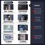 [Правительственная субсидия] Midea Tea Bar Machine Высококачественный дом Полностью автоматический интеллектуальный водный напиток с принижением покупки 1803