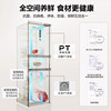 Midea 283 Three-Door Refrigerator for Home Use, Small, First-Class Inverter, Ultra-Thin, Frost-Free, White, Official Rental
