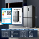 Midea 480L cross-fold double-open four-door large-capacity first-class frost-free official ultra-thin embedded home refrigerator