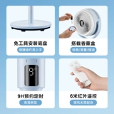 Midea воздух циркулирующий вентилятор Home Light Sound Дистанционное управление полом вентилятор.