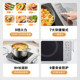 Midea platinum diamond induction cooker ຂະຫນາດນ້ອຍໃນຄົວເຮືອນທີ່ມີພະລັງງານສູງ ຫມໍ້ຫຸງຕົ້ມຫມໍ້ຫມໍ້ຫຸງຕົ້ມຫມໍ້ຫມໍ້ຫຸງຕົ້ມແບດເຕີລີ່ພິເສດຂອງແທ້ໃຫມ່