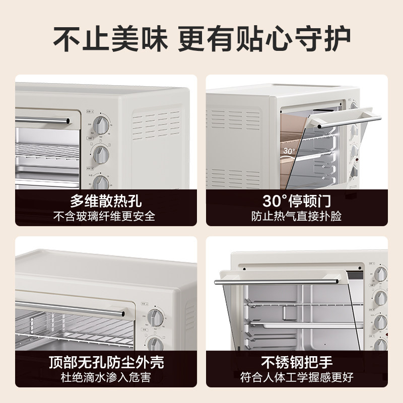 Midea Electric Oven Mg38Cbaa, the Same Model as the New Household Large-Capacity Multi-Functional Baking All-In-One Machine