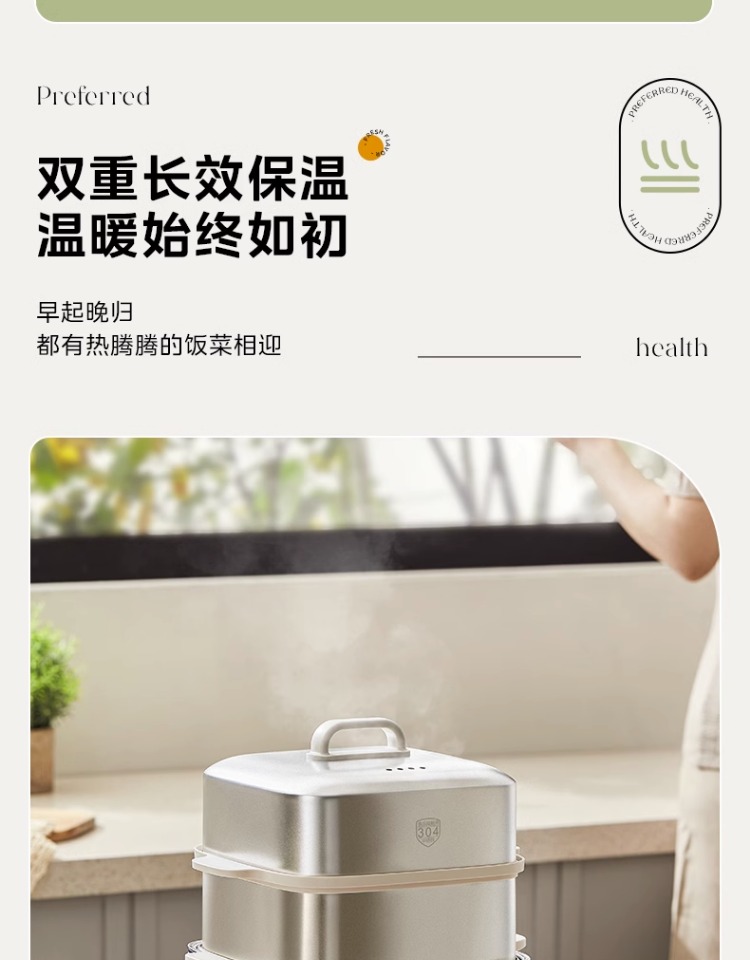 商品详情图
