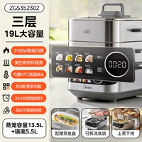 Серебристо-серый, полностью стальной, съемное покрытие 0