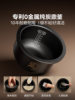 Midea petal charcoal rice cooker new household 2.0 global IH multi-function 0 metal charcoal kettle non-stick rice cooker