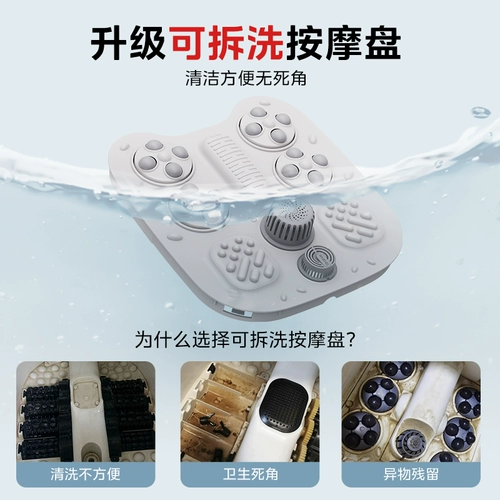 Массажное ведро для ванны для ног Midea, интеллектуальное, полностью автоматическое отопление, бытовое ведро с постоянной температурой, большая глубина, ванна для ног, электрическая ванна для ног