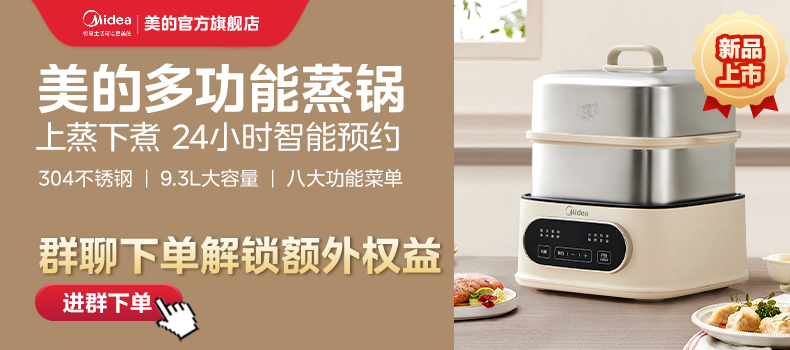 商品详情图