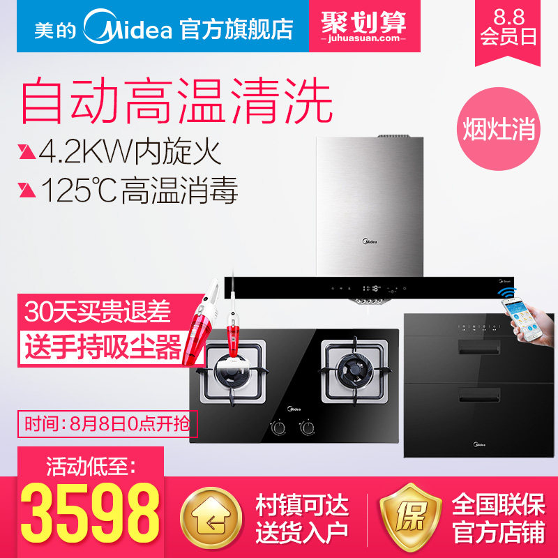 ���Ķ���ʽ������dt520rwq360b+90q15