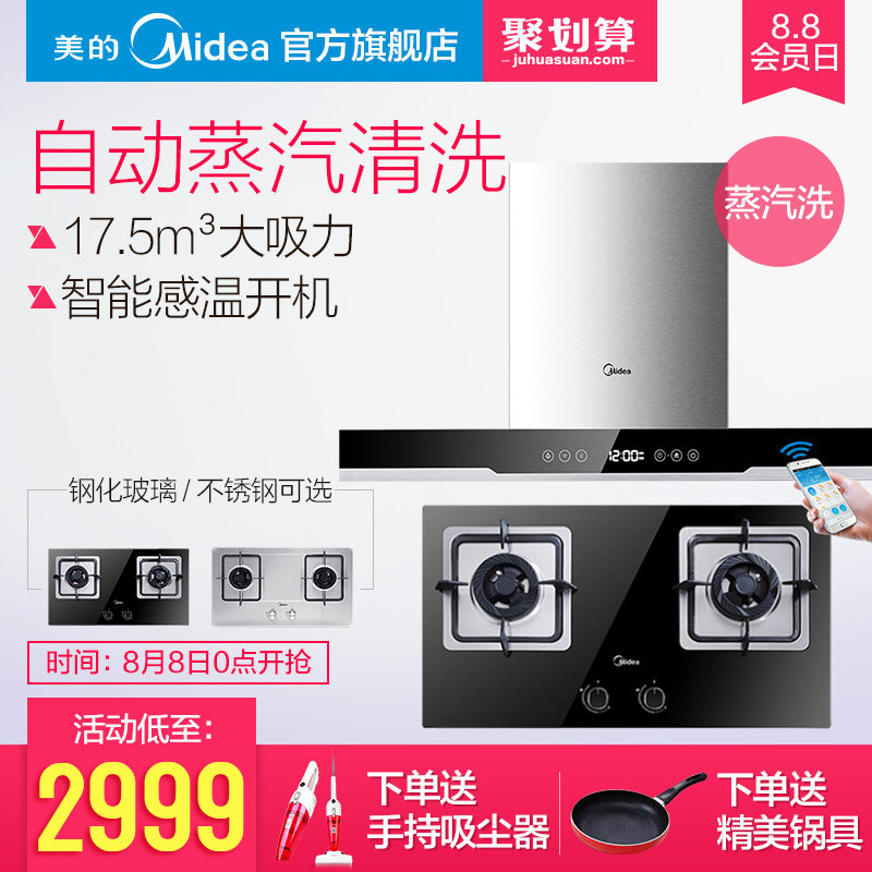 ���ĳ����̻�ȼ����dt570rq360b