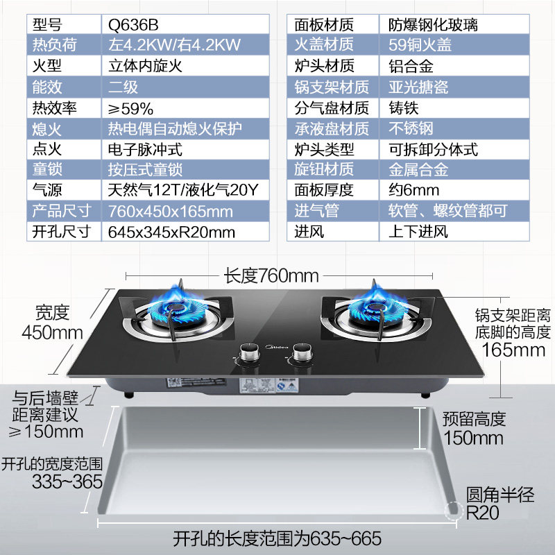 ���ĳ����̻�ȼ����dj570rq636b