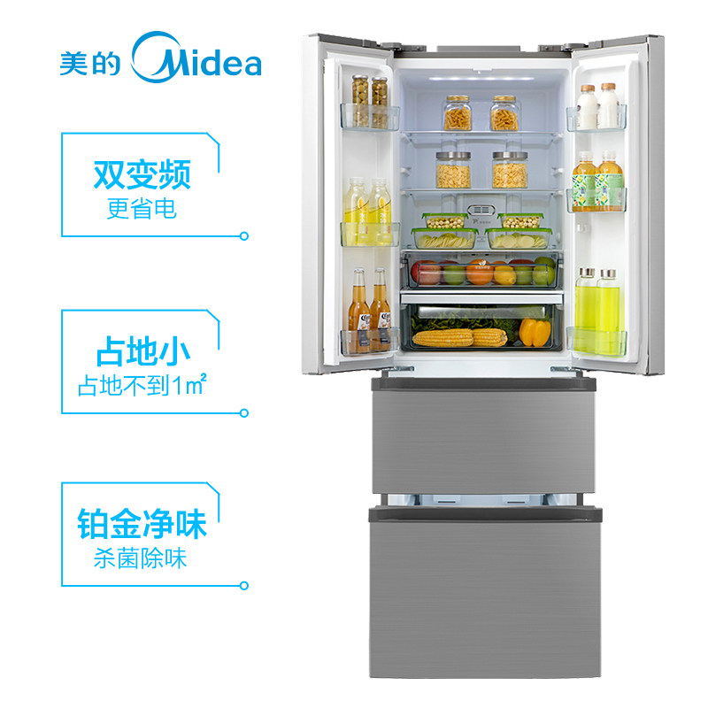 ���ı�Ƶ���ܱ��� BCD-318WTPZM(E)