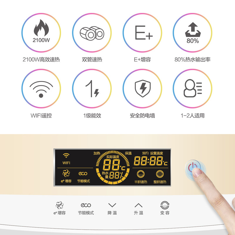 midea/���������Ƶ���ˮ��f5021w9s(e)