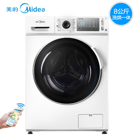 Midea/美的 MD80-111WDX 8公斤智能变频全自动滚筒带烘干洗衣机