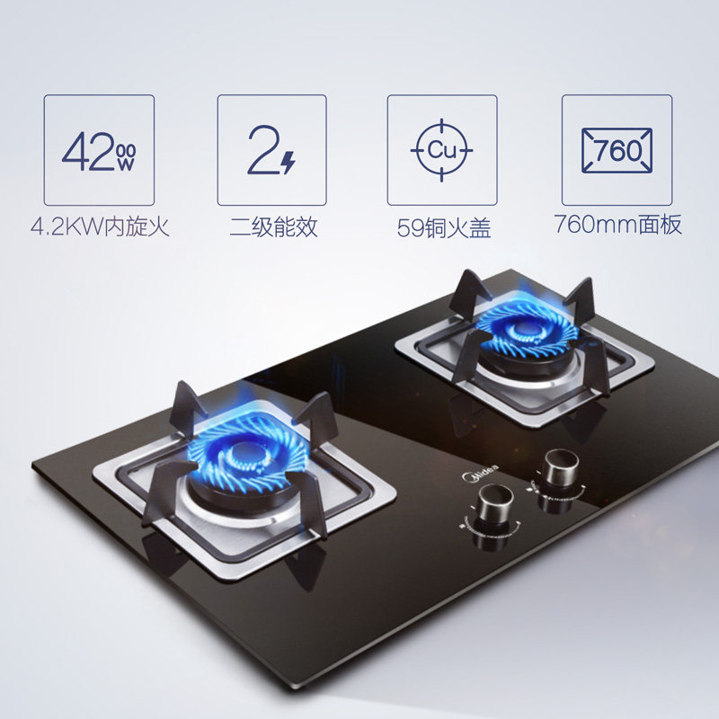 midea/����ȼ����Ƕ��ʽ˫��q360b