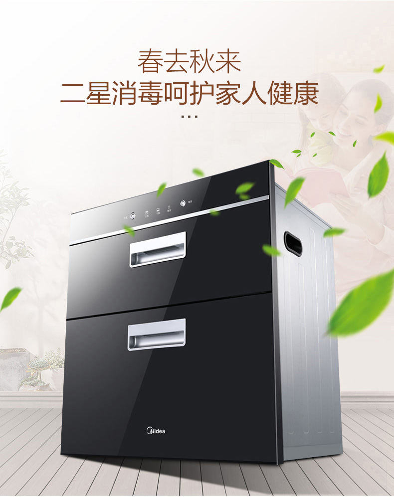 详情790_02.jpg