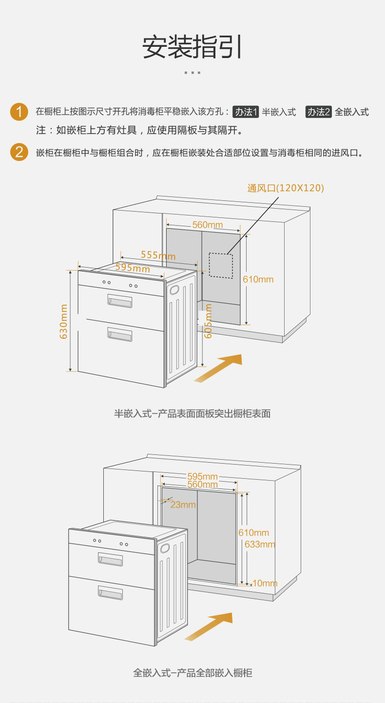 详情790_13.jpg