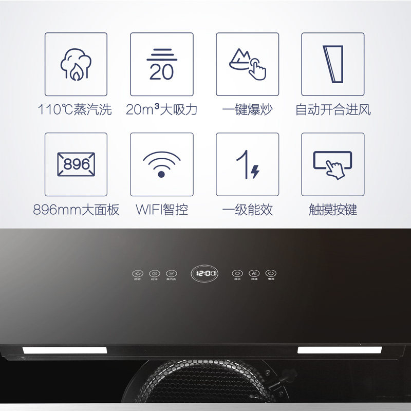 midea/�������������̻�cxw260dj750r