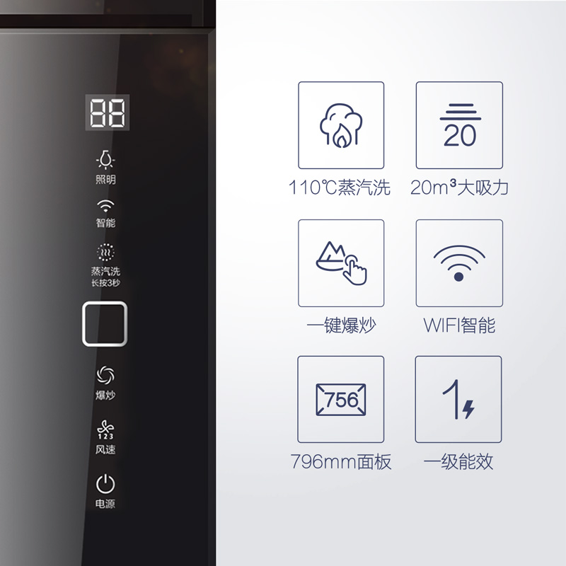 midea/���ĳ����̻�cxw230tj8055grw