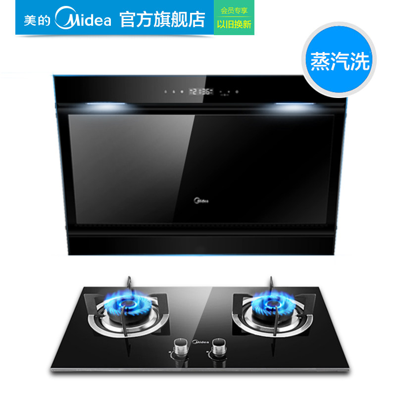 ���ĳ����̻�ȼ����dj570rq636b