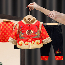 Baby Tang suit autumn and winter style boys Chinese style first year catching Zhouyi children New Year greetings festive Han dress HF