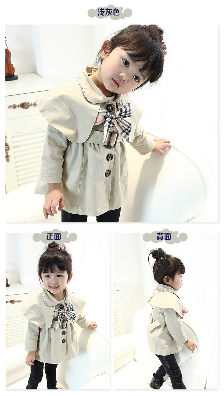 Cape pour fille OTHER - Ref 2155915 Image 6