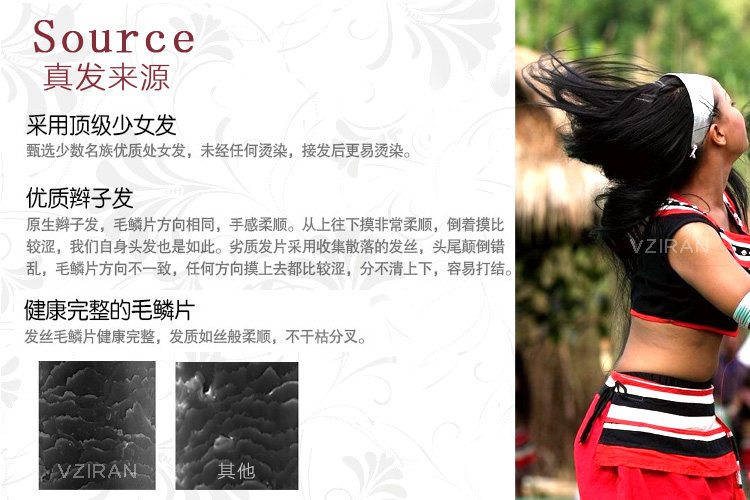 Extension cheveux - Chignon - Ref 248999 Image 16