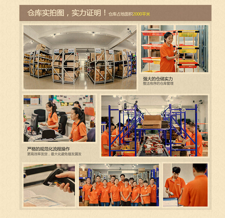 Extension mèches - Ref 220378 Image 27