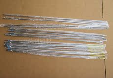 рапира Фехтование оборудование/снаряжение сабля Электрический меч/улучшенный