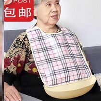 Adult free-to-wash dining theorizer anti-visceral silicone pocket waterproof bed drooling towels large number of elderly special surrounding pocket