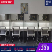 Shared self-study room study desk university students examination and study partition table and chairs simple and immersive self-study table desk desk