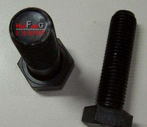 8 Grade 8 Thin Buckle screw fine tooth outer hexagon Bolt 16*1 5*25-30-35-40-45-50-55~80