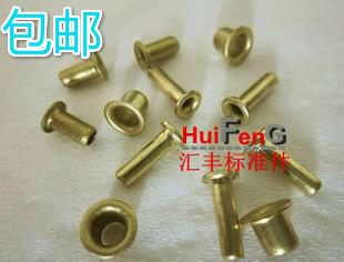 GB876 Copper hollow rivet Through hole rivet Copper corn 2.5*2.5-3-3.5-4-5-6-7-8-9-10