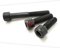 8 8 8 Class inner hexagonal screw cylindrical head socket head screws M8 * 10-12-14-16-18-20-25-150