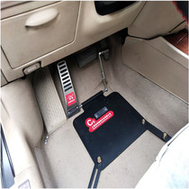 Brilliant brigade left moving pedal fixed left foot throttle disabled C5 car auxiliary device retrofitted with protective plate car