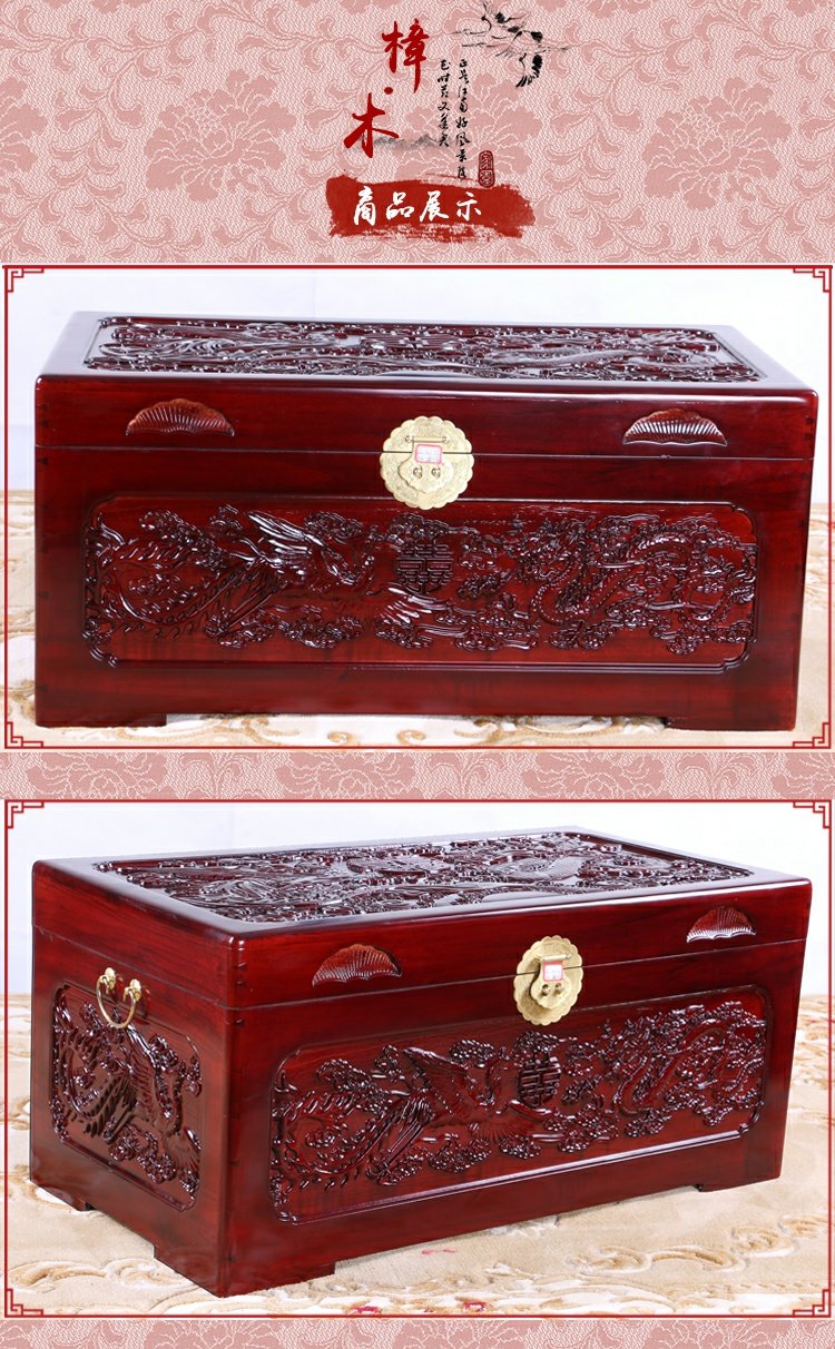 Đầy đủ hương thơm long não gỗ hộp lưu trữ gỗ rắn hộp khắc dày duy nhất bảng đám cưới hộp thư pháp và bức tranh lưu trữ đám cưới của hồi môn hộp - Cái hộp hộp gỗ vuông