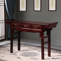 Mahogany Indonesian black acid branch table porch with pumping Shen Tai solid wood Chinese Buddhist niche