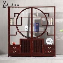 Redwood Sour Branch Wood Duobao Pavilion Museum Frame Partition Cabinet Solid Wood Chinese Living Room Partition Frame Holder Ming and Qing Classical