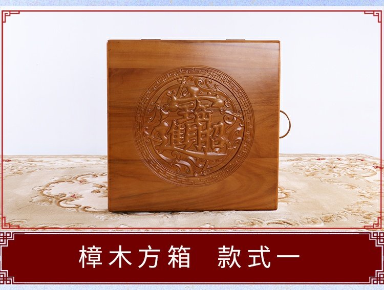 Lễ cưới màu đỏ gỗ rắn của hồi môn nhỏ gỗ long não hộp cổ điển nhỏ vali của hồi môn bộ sưu tập hộp may mắn - Cái hộp hộp đựng đồ trang điểm bằng gỗ