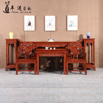 Red Wood Flowers Pear Solid Wood Rural Villa Hall House Furnishings House Furnishings 46 Pieces Home Imitation Ancient God Buddha Table For Table