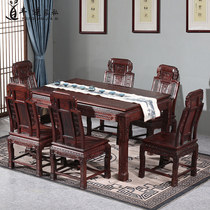 Mahogany furniture national standard Indonesian black acid branch west table Chinese broad-leaved Dalbergia restaurant long square table eight fairy table square table