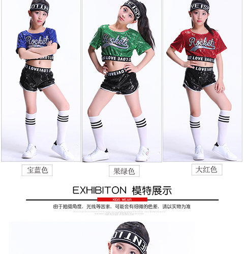 Ngày của trẻ em New Children Dance Dance Modern Dance Trang phục cổ vũ cho trẻ em Quần áo hợp xướng Đàn ông và phụ nữ đồ tết cho bé trai