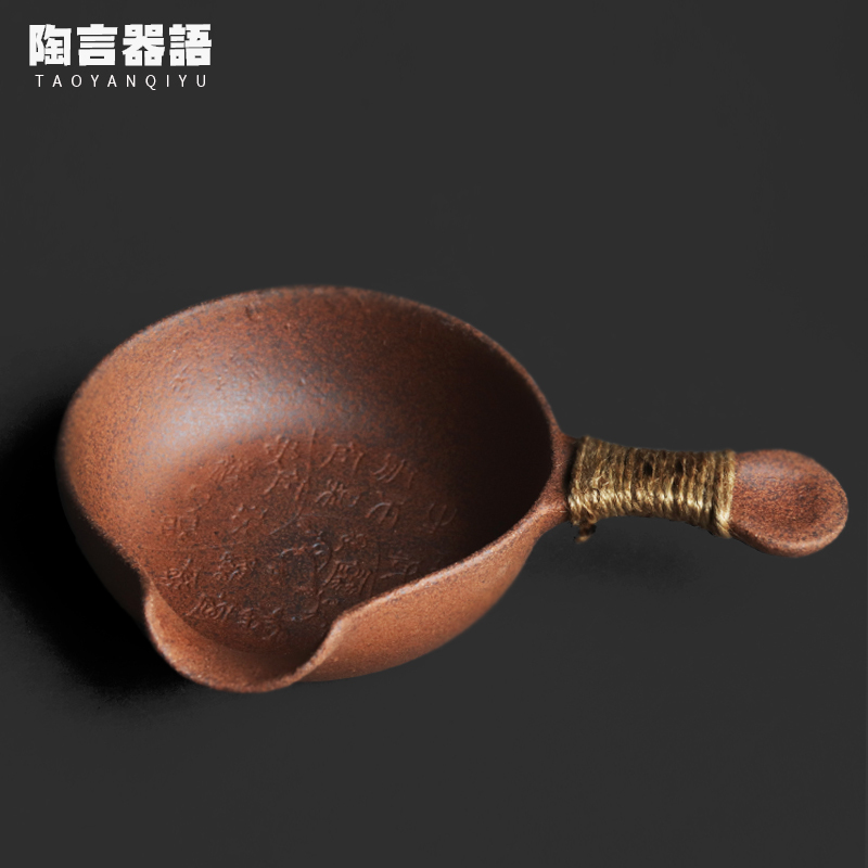 Vintage Coarse Pottery Old Clay Side-Handle Roasted Tea Spoon Chinese Tea Ceremony Tea Leaf Coffee Bean Aroma Enhancer Fried Rice Tea Roaster
