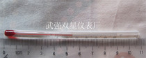 Red water thermometer Kerosene thermometer Glass thermometer 0-60℃ 0-100℃ 11cm