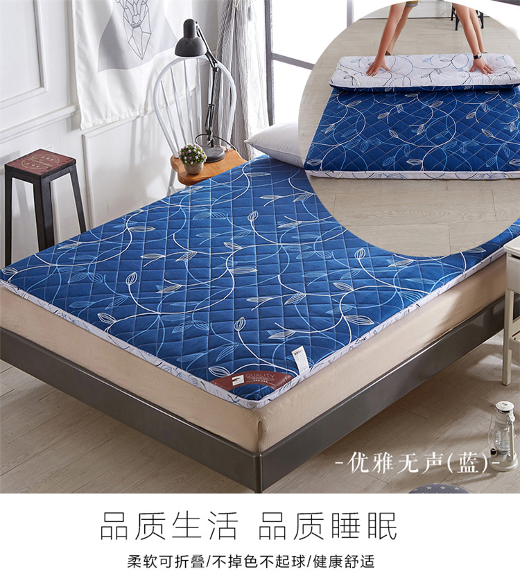 Nệm 1.8m giường tatami nệm 1.5m giường 1.2m dày xốp mat ký túc xá sinh viên 0,9 m giường 褥